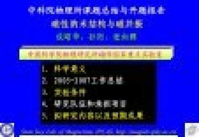 互联网游戏服务 探索临沧互联网游代理项目的潜力与前景